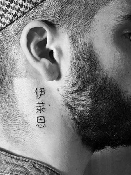 25+ Nuovi Tatuaggi Piccoli Per Gli Uomini: Consigli E Modelli! - Tatuaggistyle.it 600_x_450_jpg