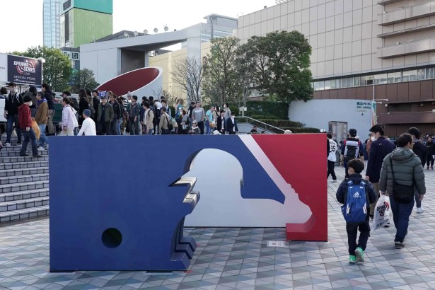 MLB Reportedly Had Record High Revenue In 2024