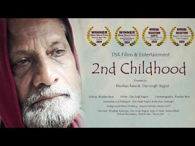 Father, life son, children, curiosity, children, family