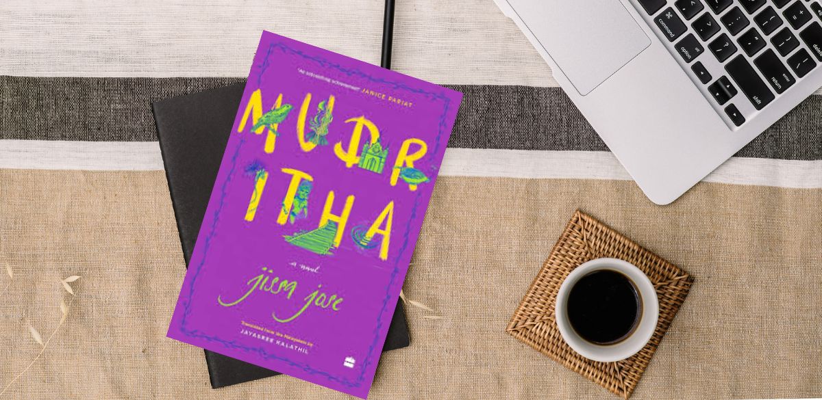 Mudritha, book, novel, person, translation