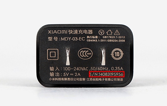 5 Cara Bedakan Charger Xiaomi Original Dan Palsu 100 Akurat