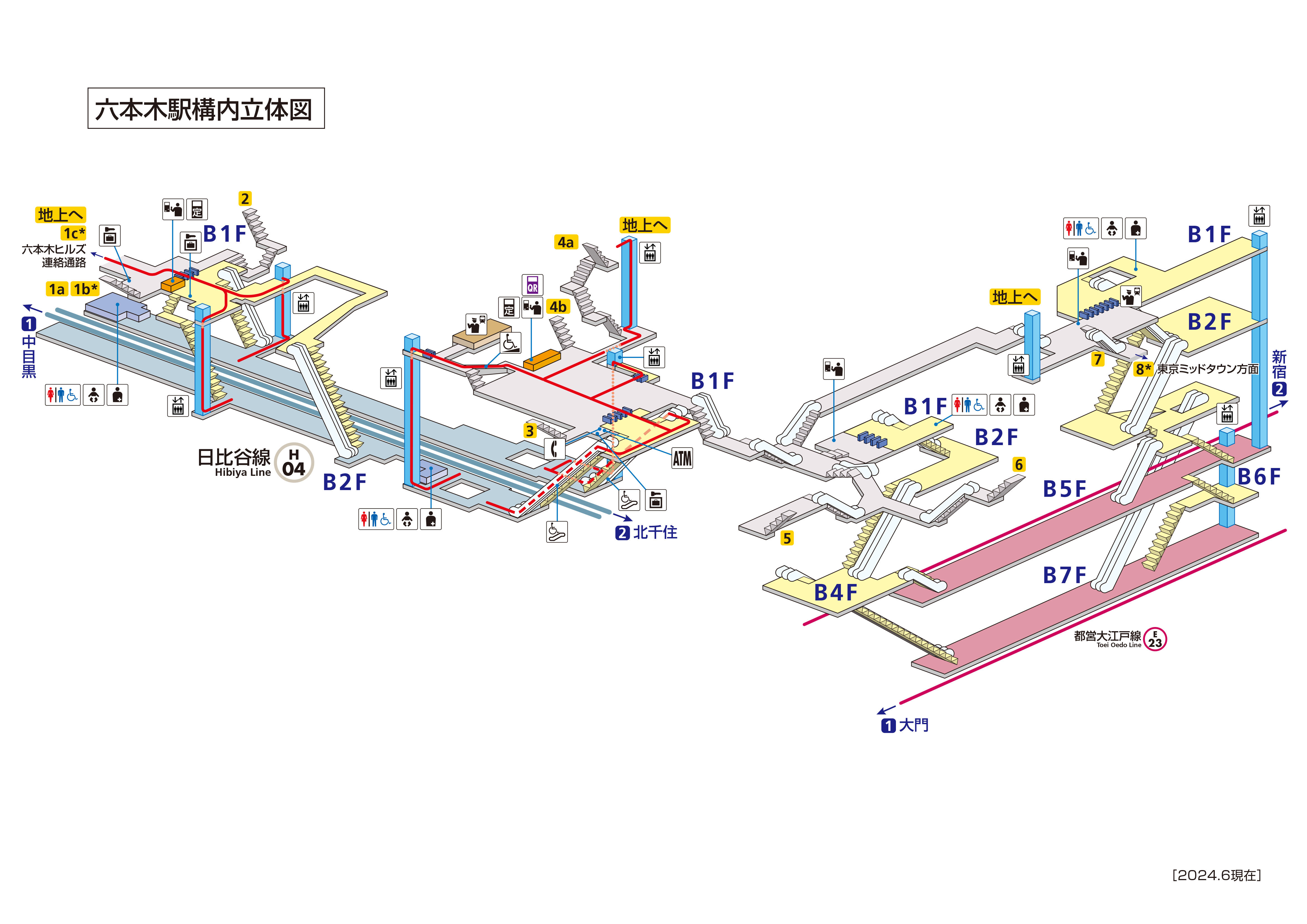 六本木駅H04 | 路線・駅の情報 | 東京メトロ 六本木 駅