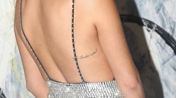 Top 10 Selena Gomez's Tattoos And The Meaning Behind Them 400_x_712_jpg