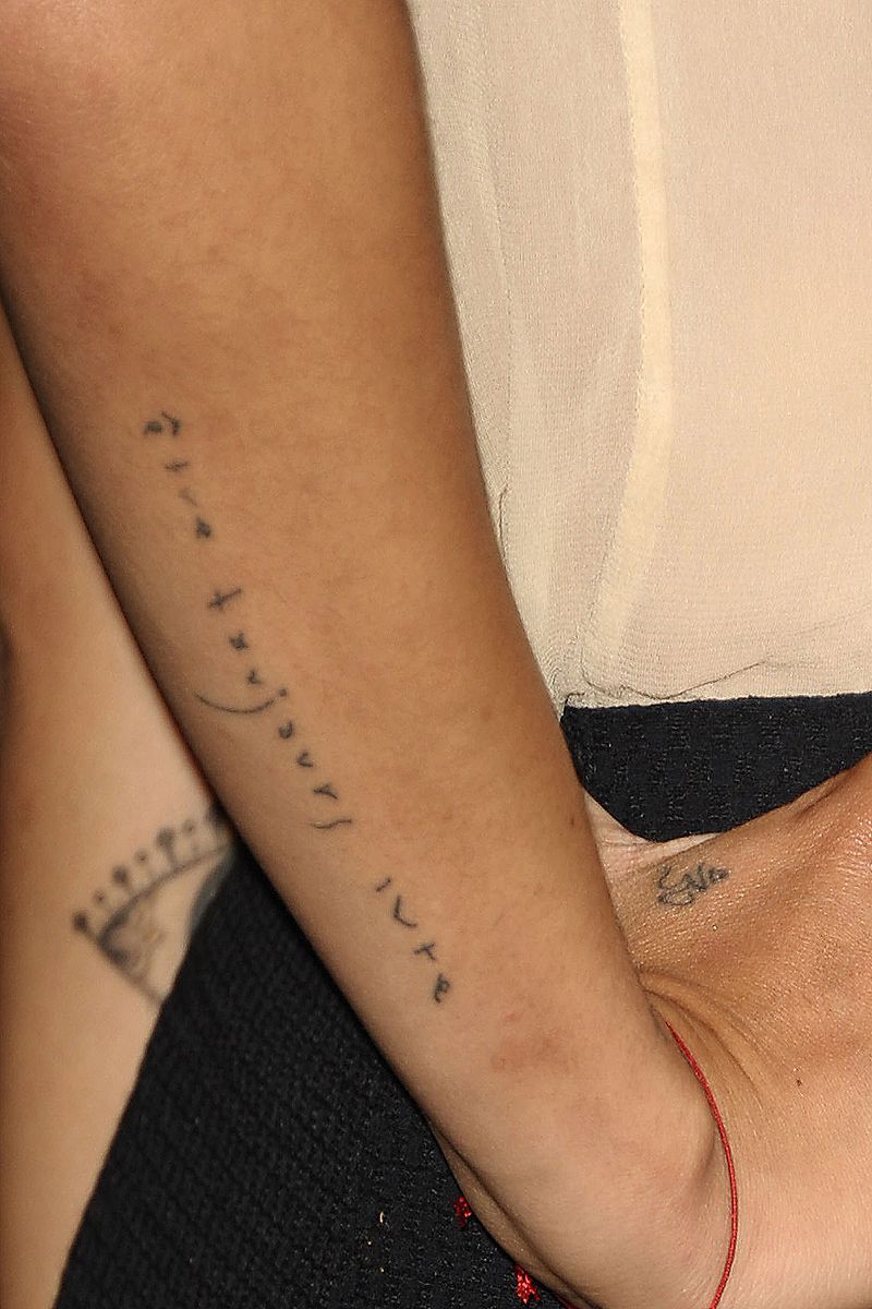 Top 10 Zoe Kravitz's Tattoos And The Meaning Behind Them 1200_x_800_jpg