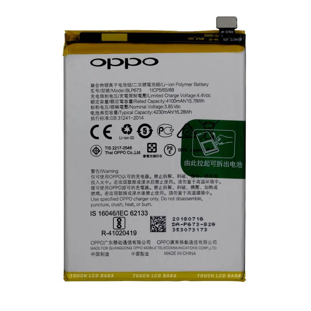 Berapa Kapasitas Baterai OPPO A3s? Intip Spesifikasinya!