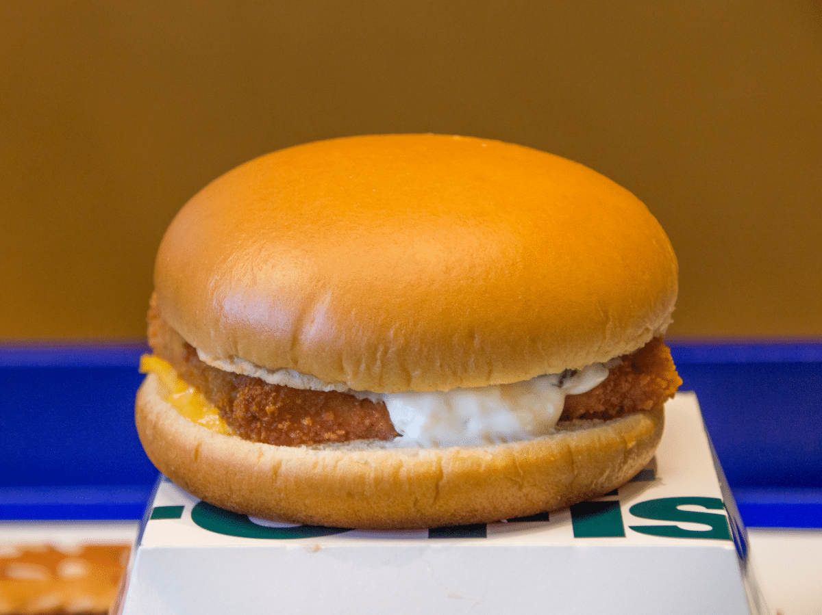 Mcdonald's, I Dipendenti Rivelano Sei Cose Dei Menù Da Non Ordinare 899_x_1200_png