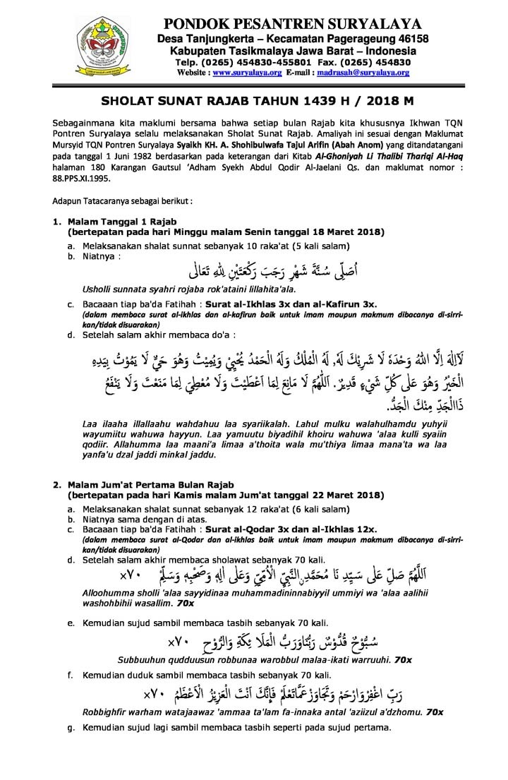 Sekretariat Pontren Suryalaya Rilis Pelaksanaan Shalat Sunat Rajab 1439 H - TQNN