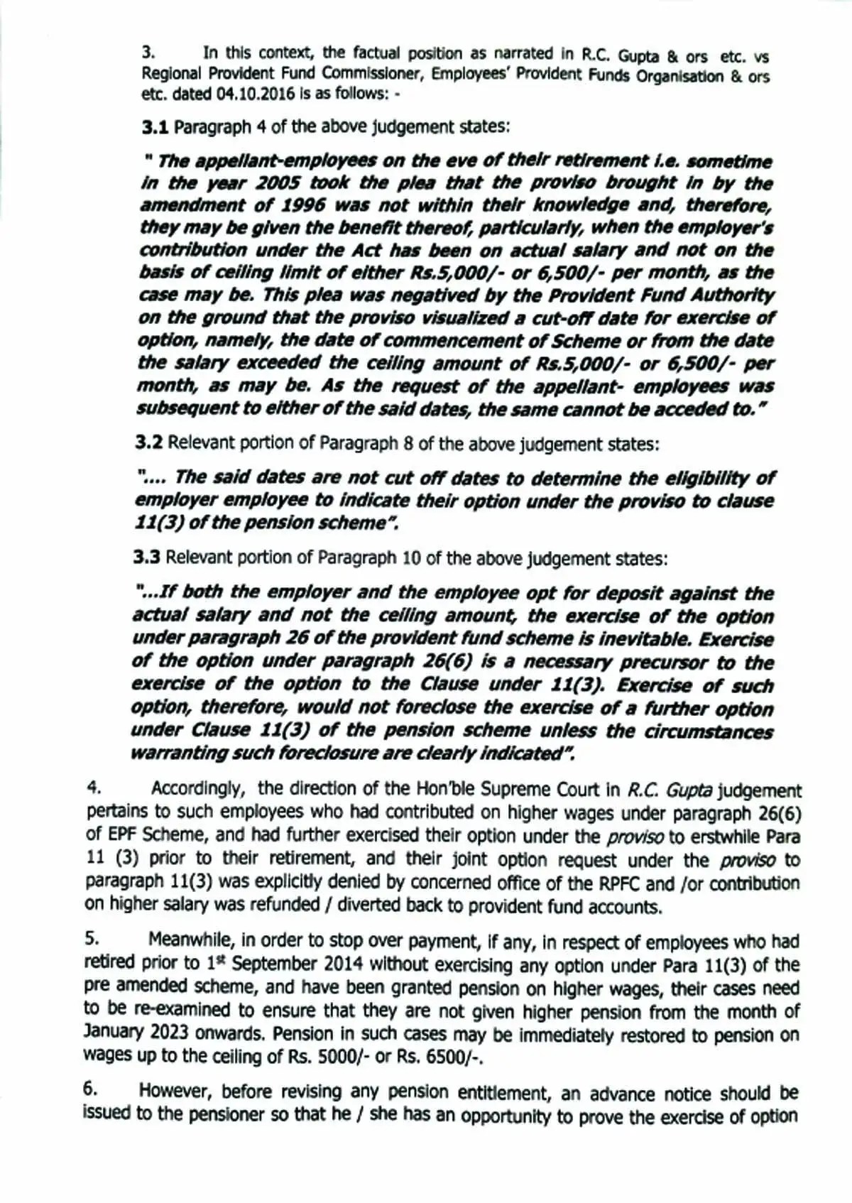 Govt Employees : अब पेंशनर्स से होगी वसूली, ईपीएफओ ने जारी किया आदेश 3 ywAAAAAAQABAAACAUwAOw==