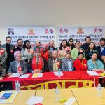 लण्डनमा मनाइयो महाकवि देवकोटाको जयन्ती