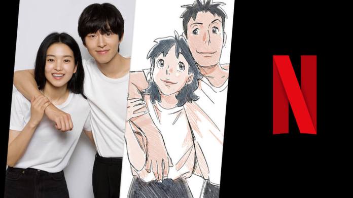 ‘Lost in Starlight’ Netflix’s First Animated Movie: Everything We Know So Far