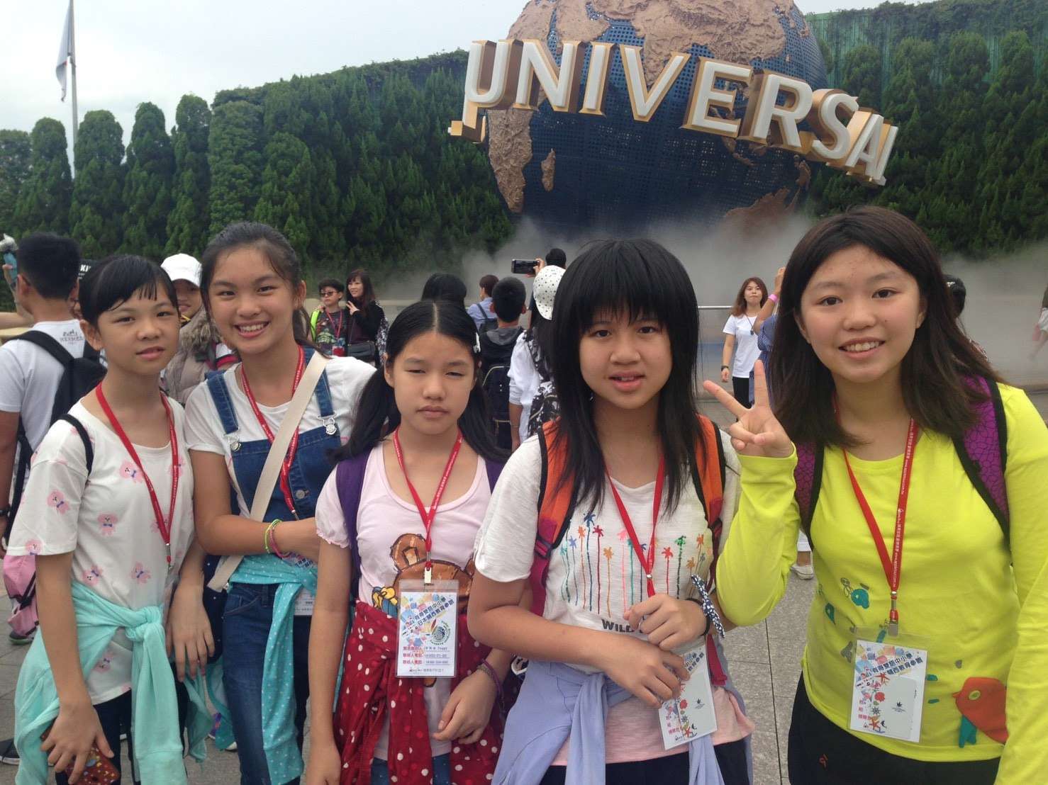 105學年國小畢業旅行 Day 2 10 04 2016 Yoder Bilingual Academy 桃園市私立有得雙語中小學