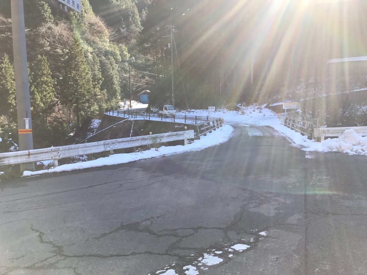 四国カルストの雪対策は、12月でも必須。情報収集も忘れずに。 – 【旧】ぞのドットコム