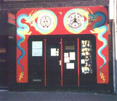 Tattoo René, Jackies Piercingshop 382_x_446_jpg