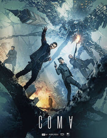 Coma (2020) Full Movie