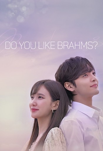Do You Like Brahms? Season 1 (S01) Korean Drama Complete Series