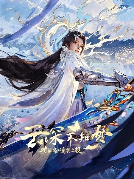 158457l