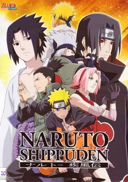 Naruto Shippuuden 1 11194