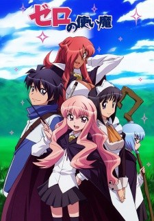Zero