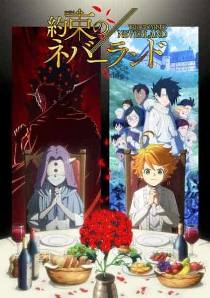 Yakusoku No Neverland Season 2 51 110626L