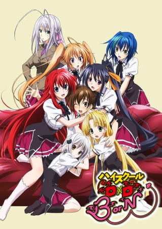 High School Dxd Born Season 3 6 73642L