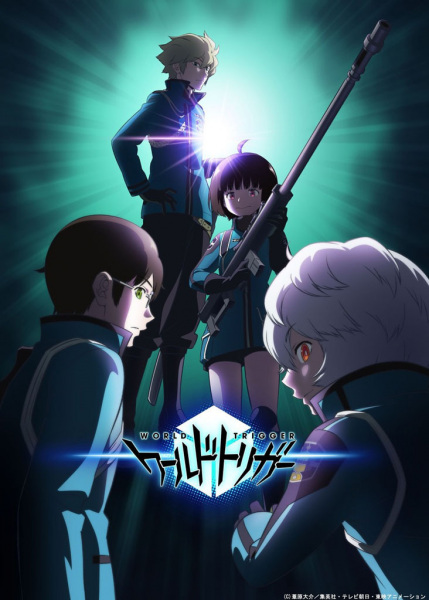World Trigger Season 3 75 117474L