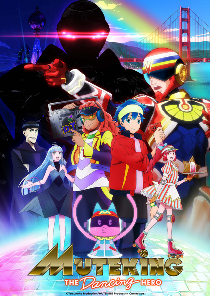 Muteking The Dancing Hero 41 118465L