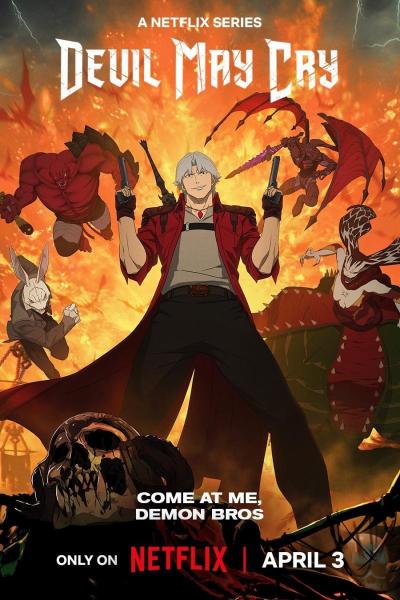 Devil May Cry (2025) 13 Devil May Cry (2025)