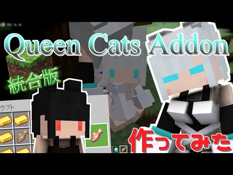新しい マイクラpe ダンジョン アドオン マインクラフトの最高のアイデア