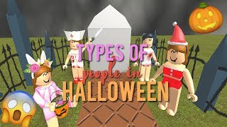 Honesty Test Roblox Social Experiment Top Music - noob vs pro roblox social experimenthonesty test roblox social experiment 217 350 views types of people on halloween roblox version