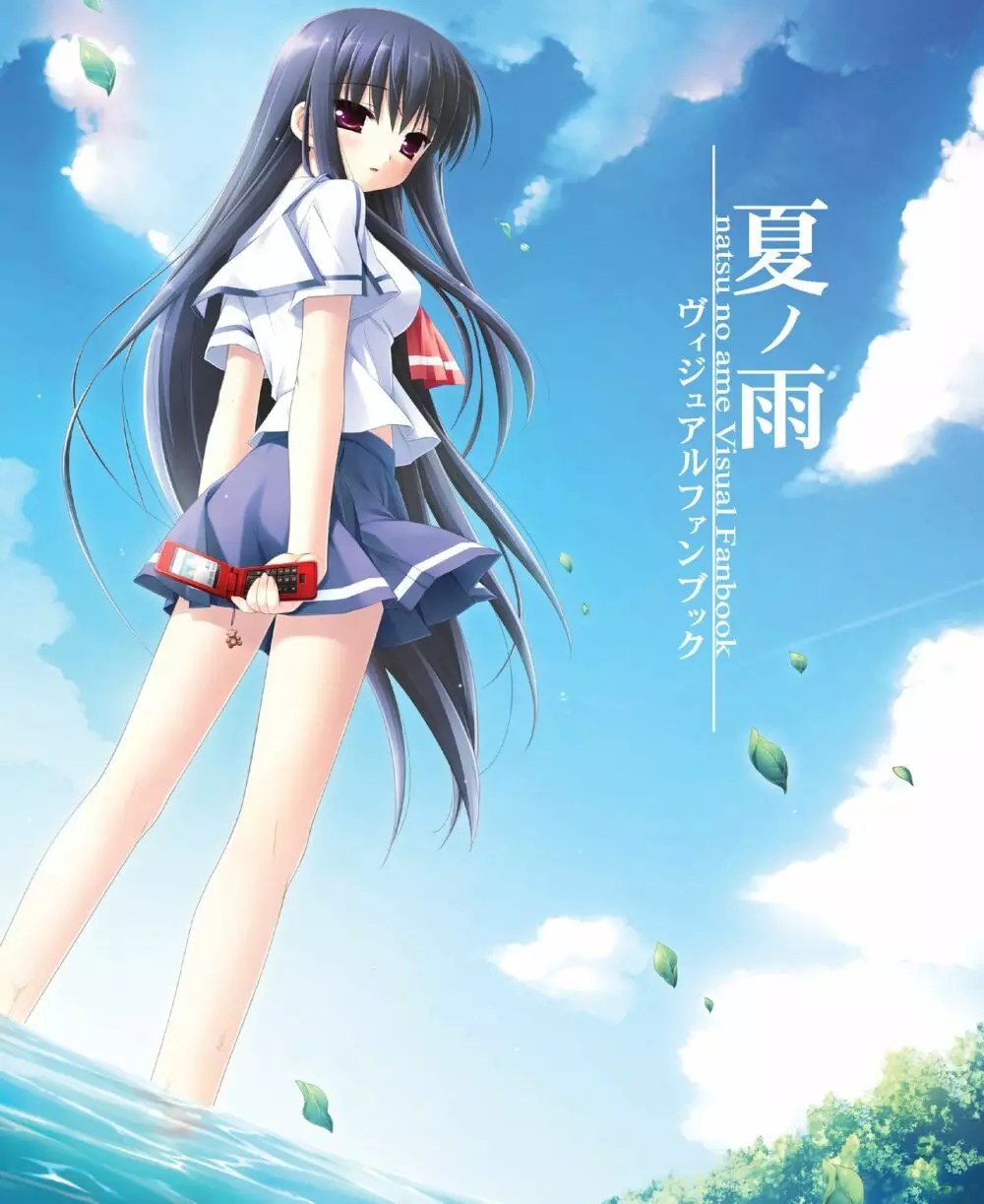 カントク イラスト エロ