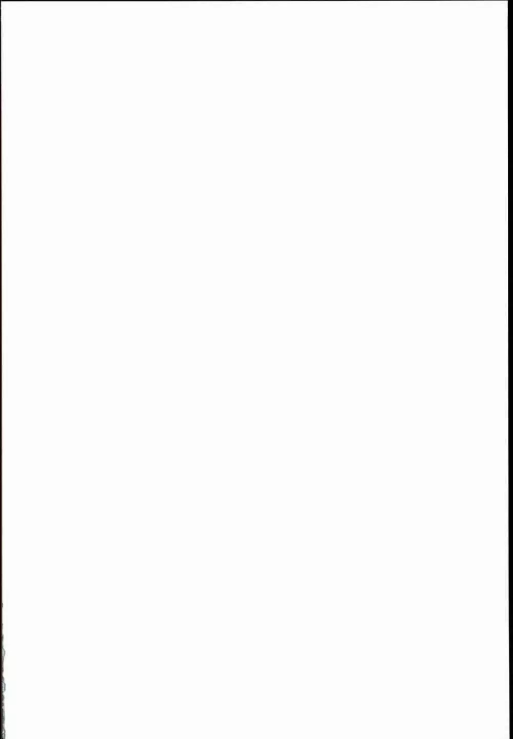 全裸 組 体操 漫画