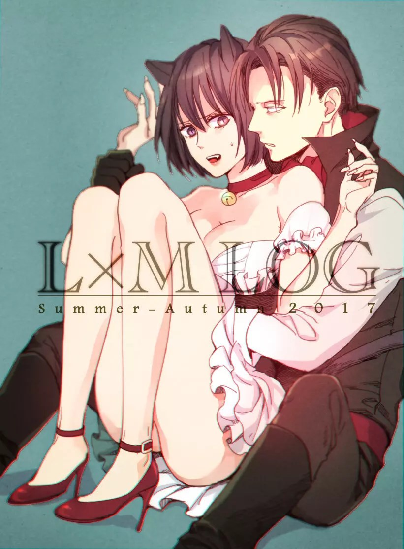 進撃 の 巨人 リヴァミカ