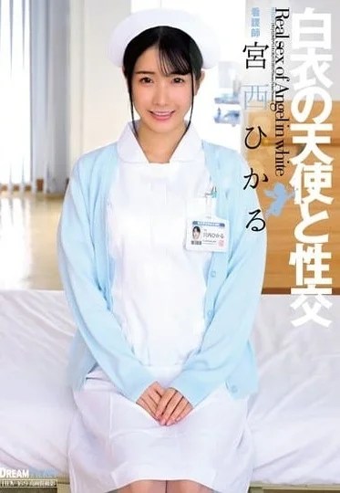 UFD-080