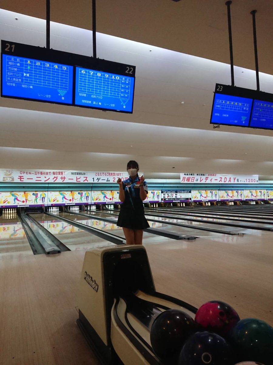 プロボウラー来店！ - 株式会社ゾーン 採用サイト