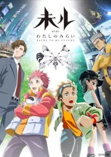 Miru Watashi No Mirai