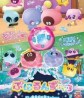 Punirunes: Puni 3