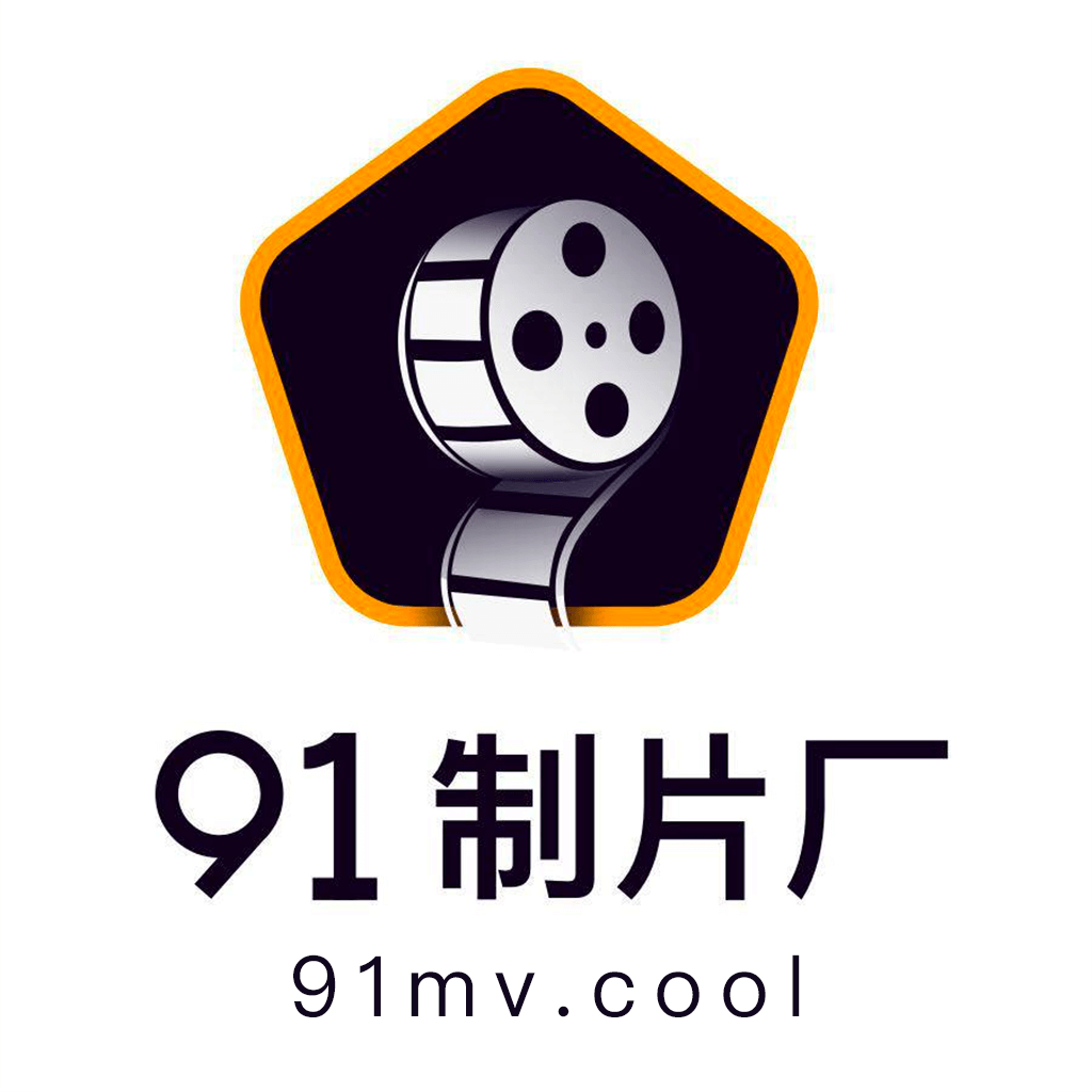 91mv cool